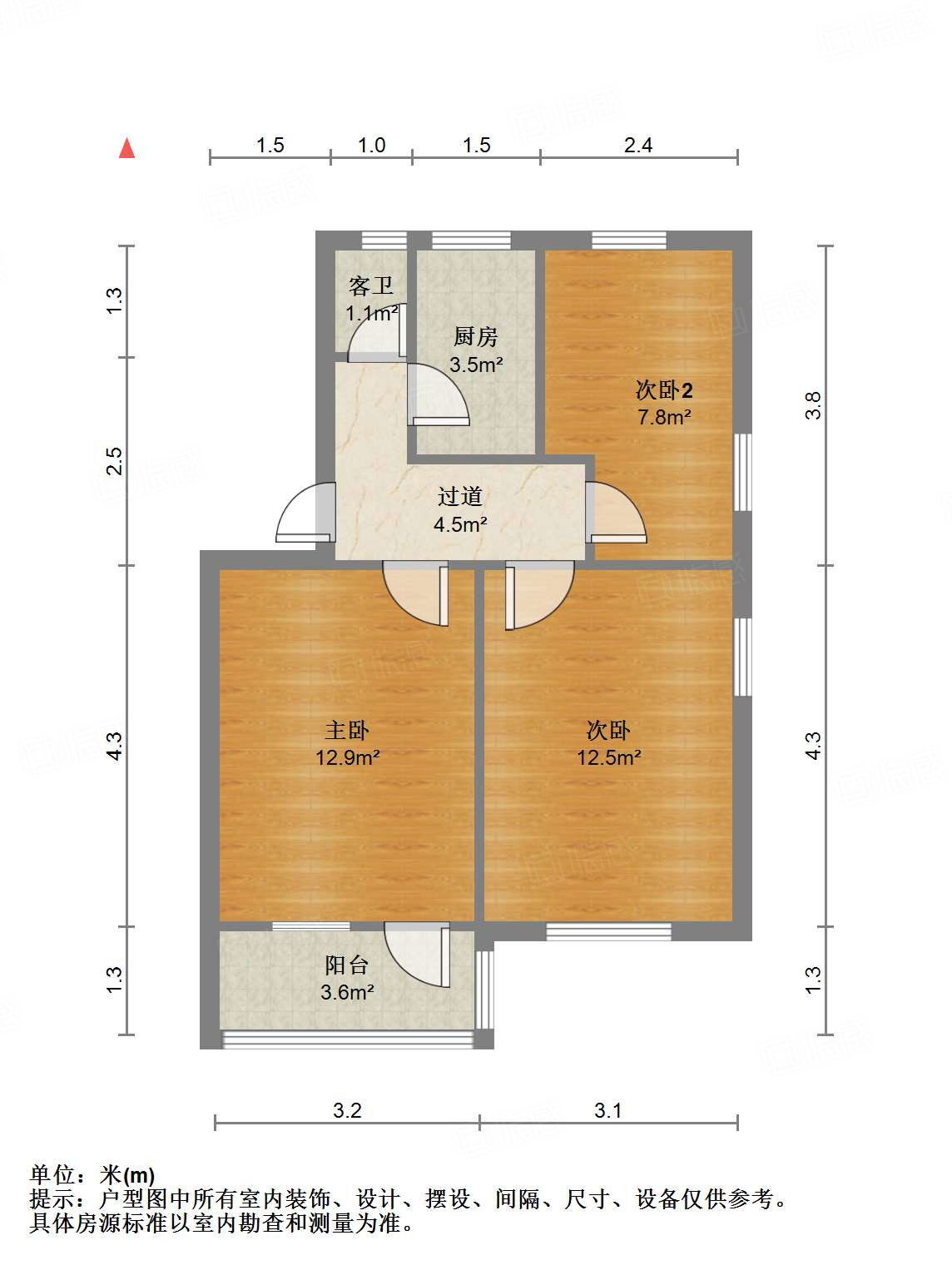 闵子骞路36号（荣军医院宿舍）
