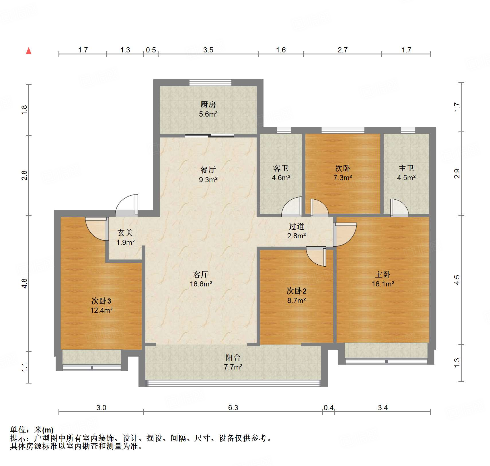 阳光城丽景公馆