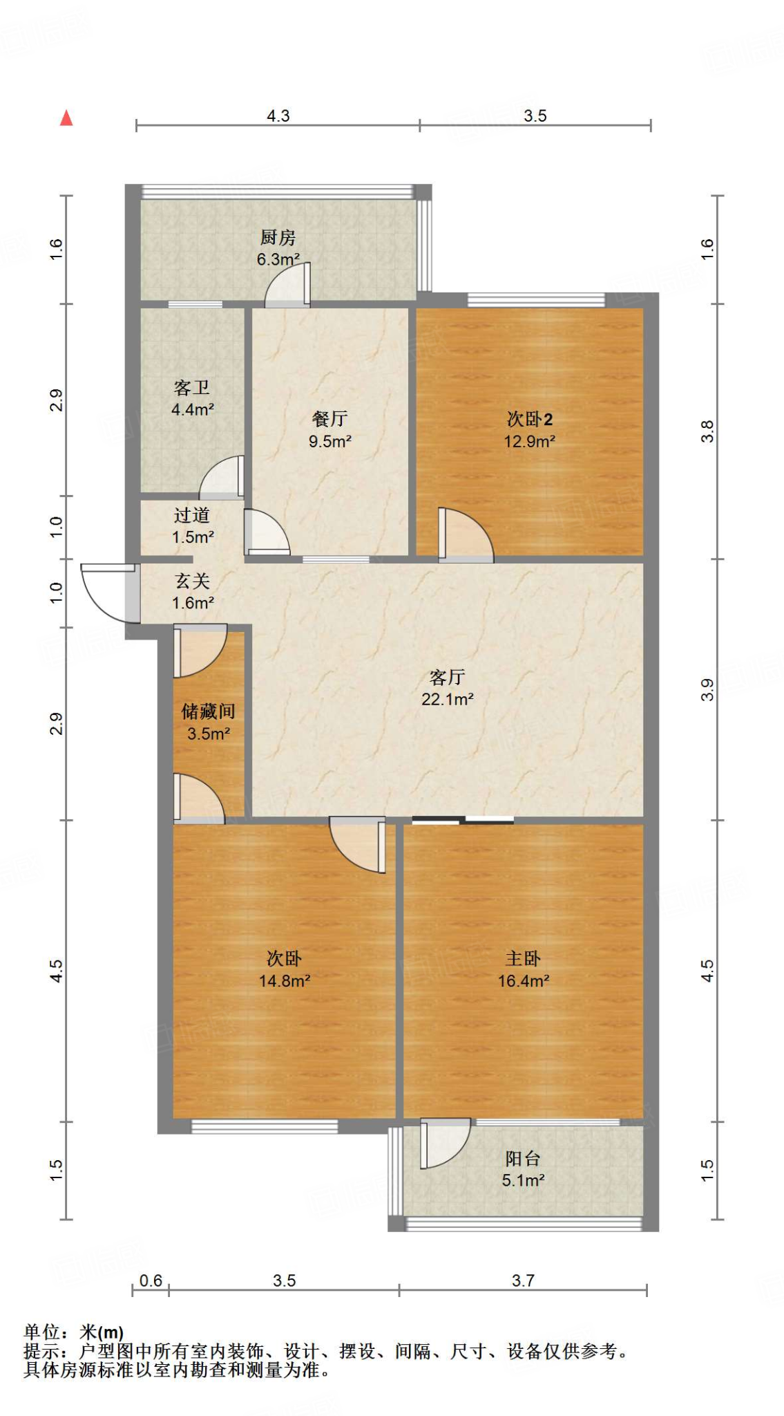 环山路140号（轻骑集团）