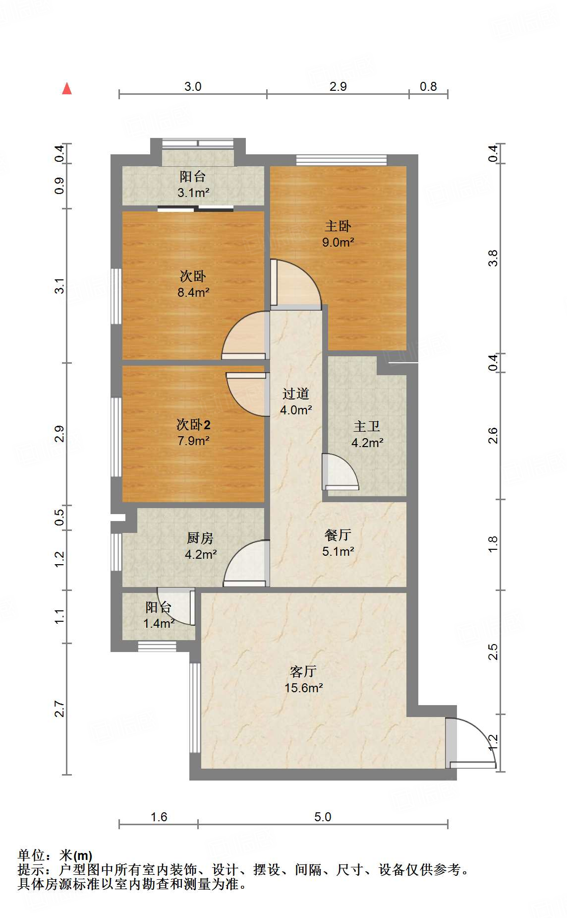 阳光100国际新城(T区)