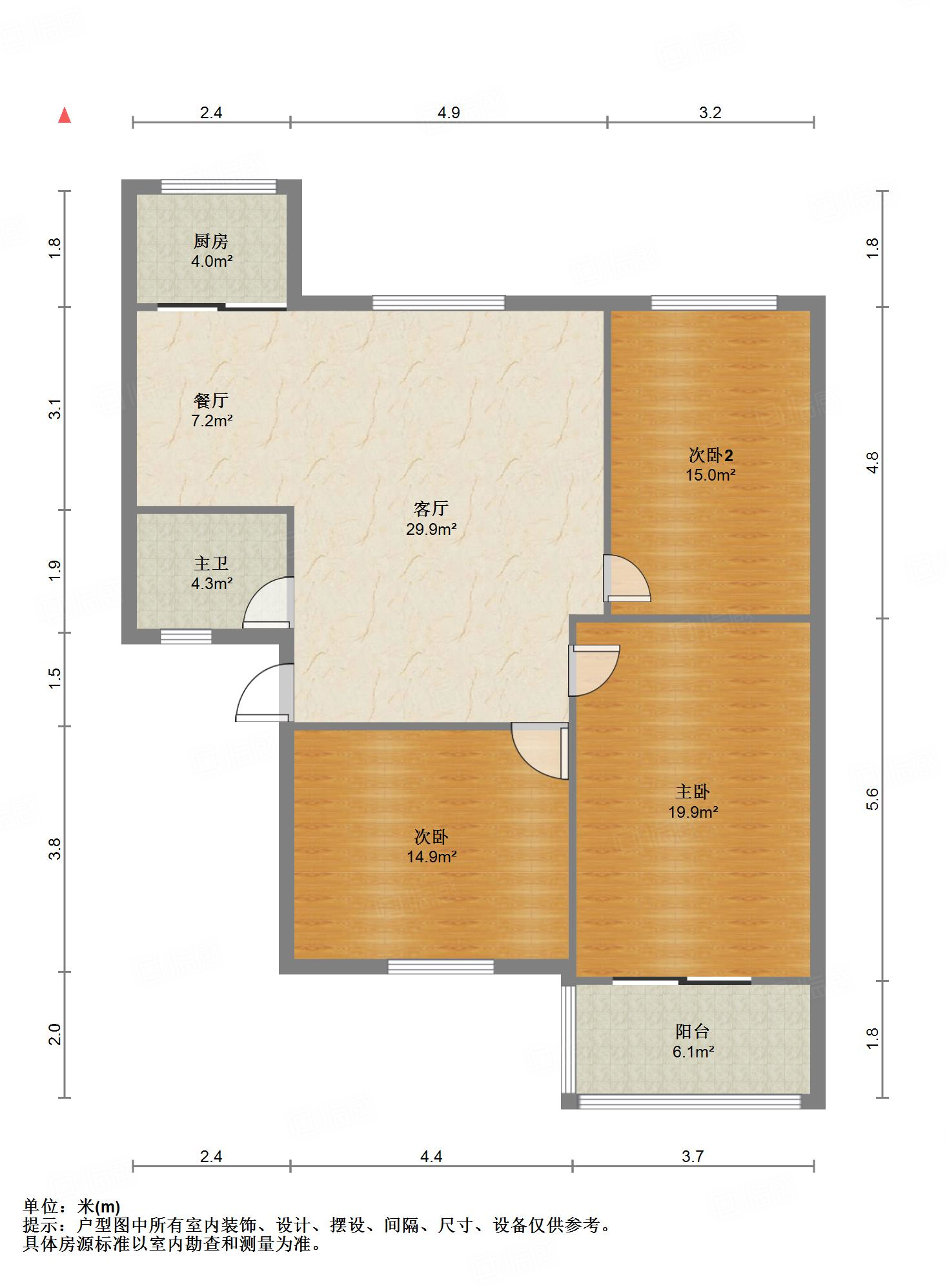 盖佳花园南一区