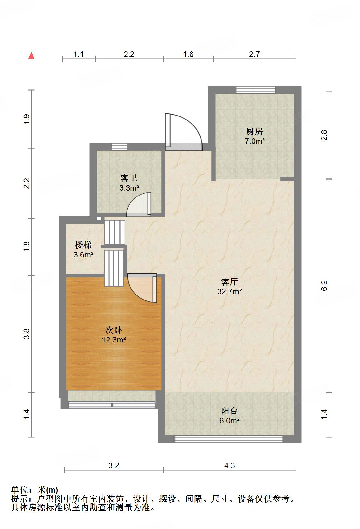 碧桂园凤凰首府