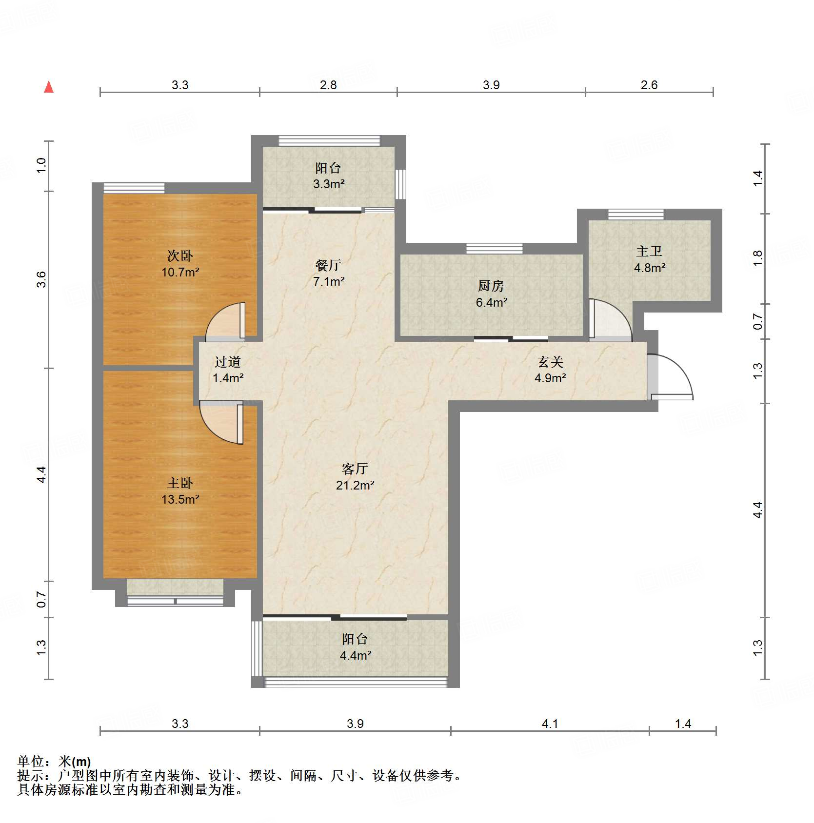 鲁能领秀城UP区(十四区)