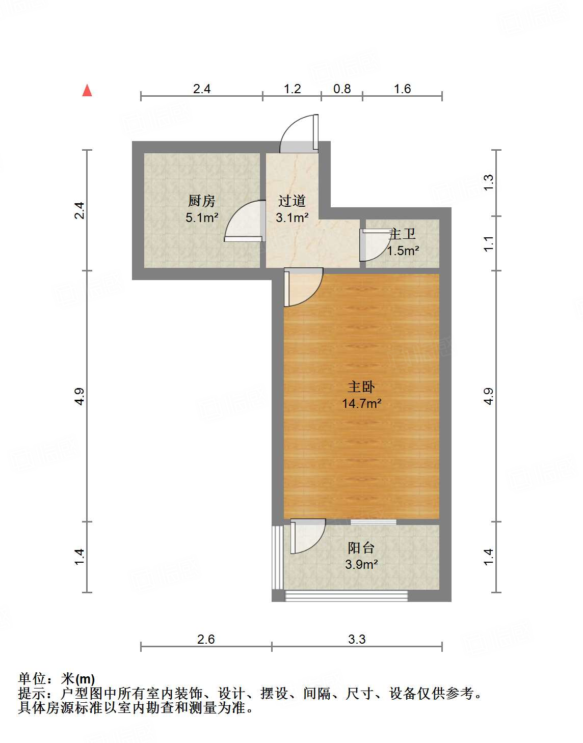 制锦市乐安街小区