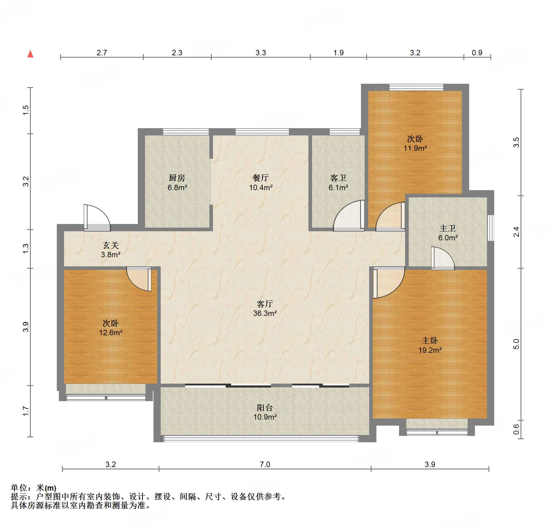 鲁能领秀城漫山香墅天麓一期