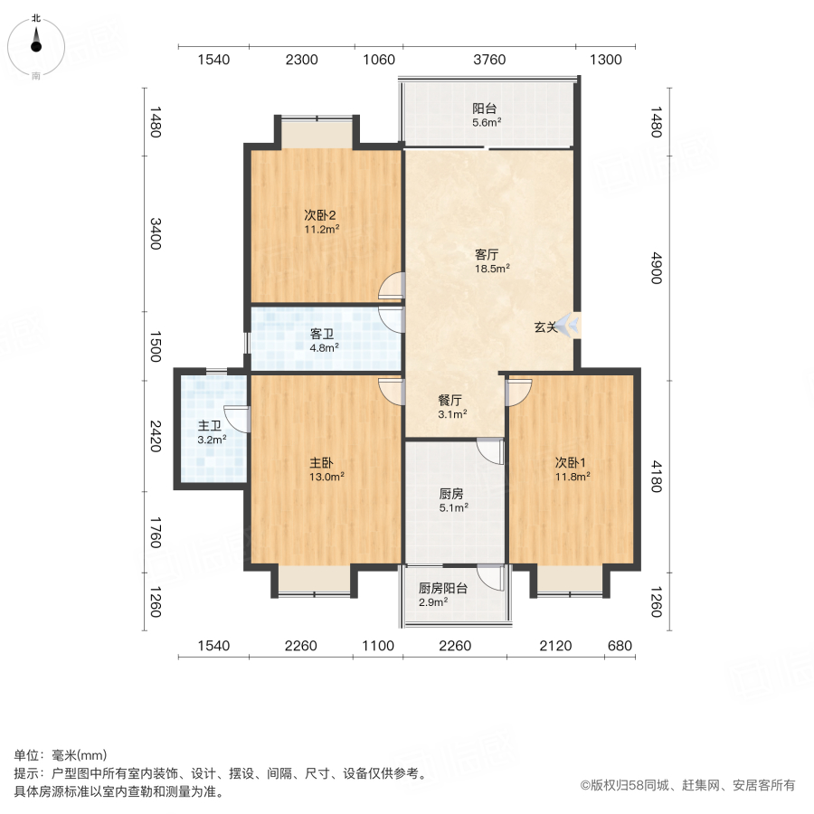 珠海金湾红旗富豪花园(金湾)富豪花园(金湾) 3室2厅2卫  精装修92平米