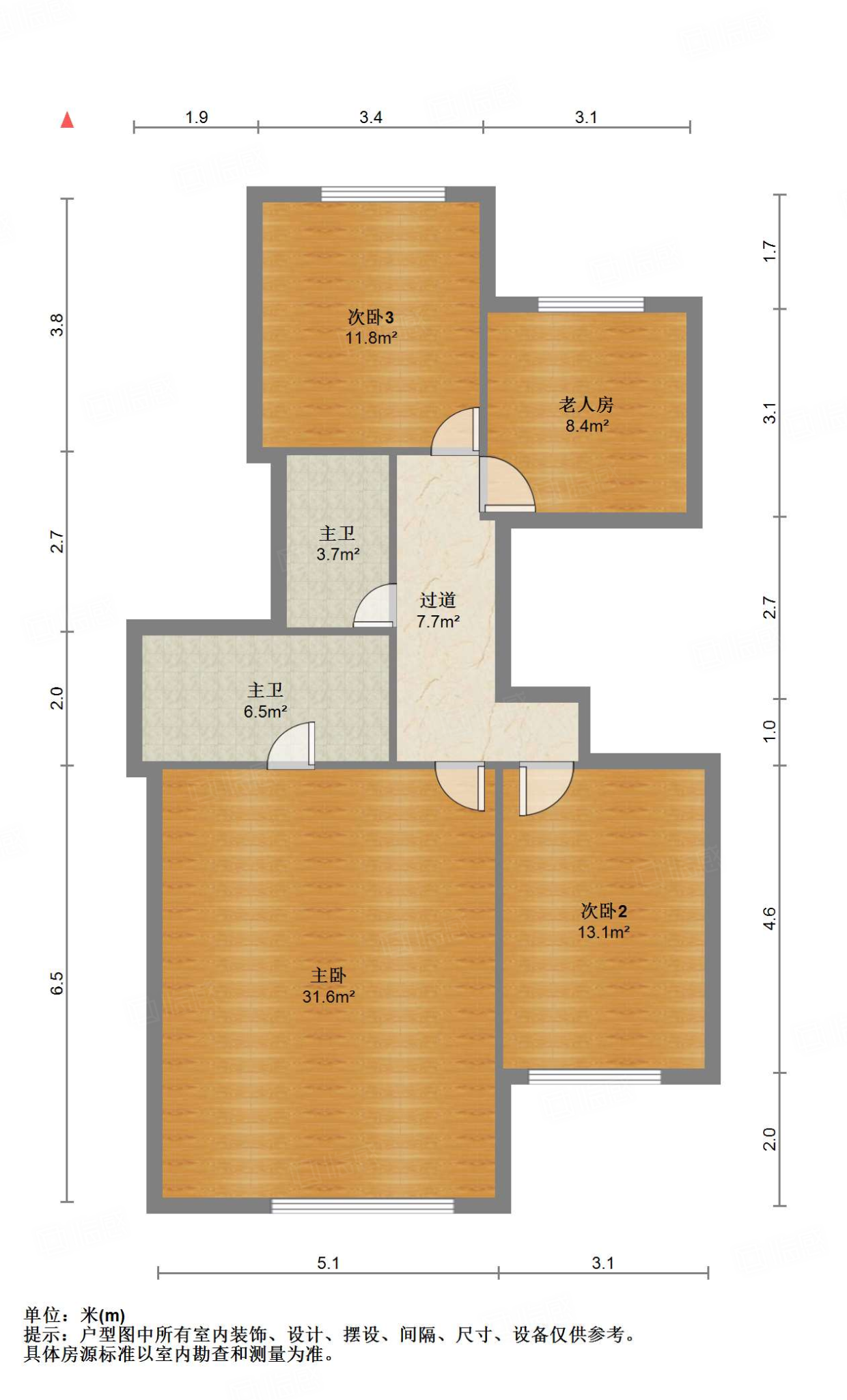 永大明珠东山花园
