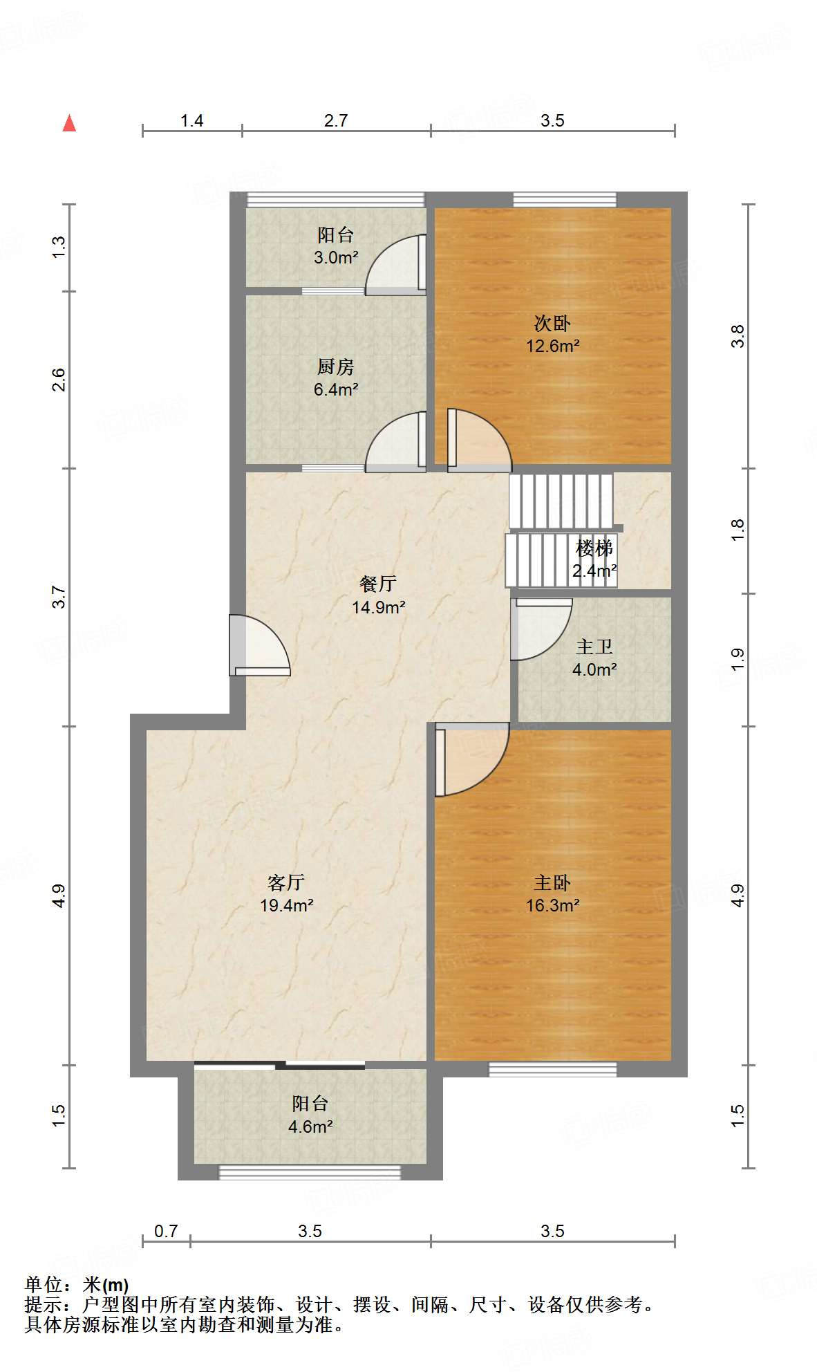 新世界阳光花园