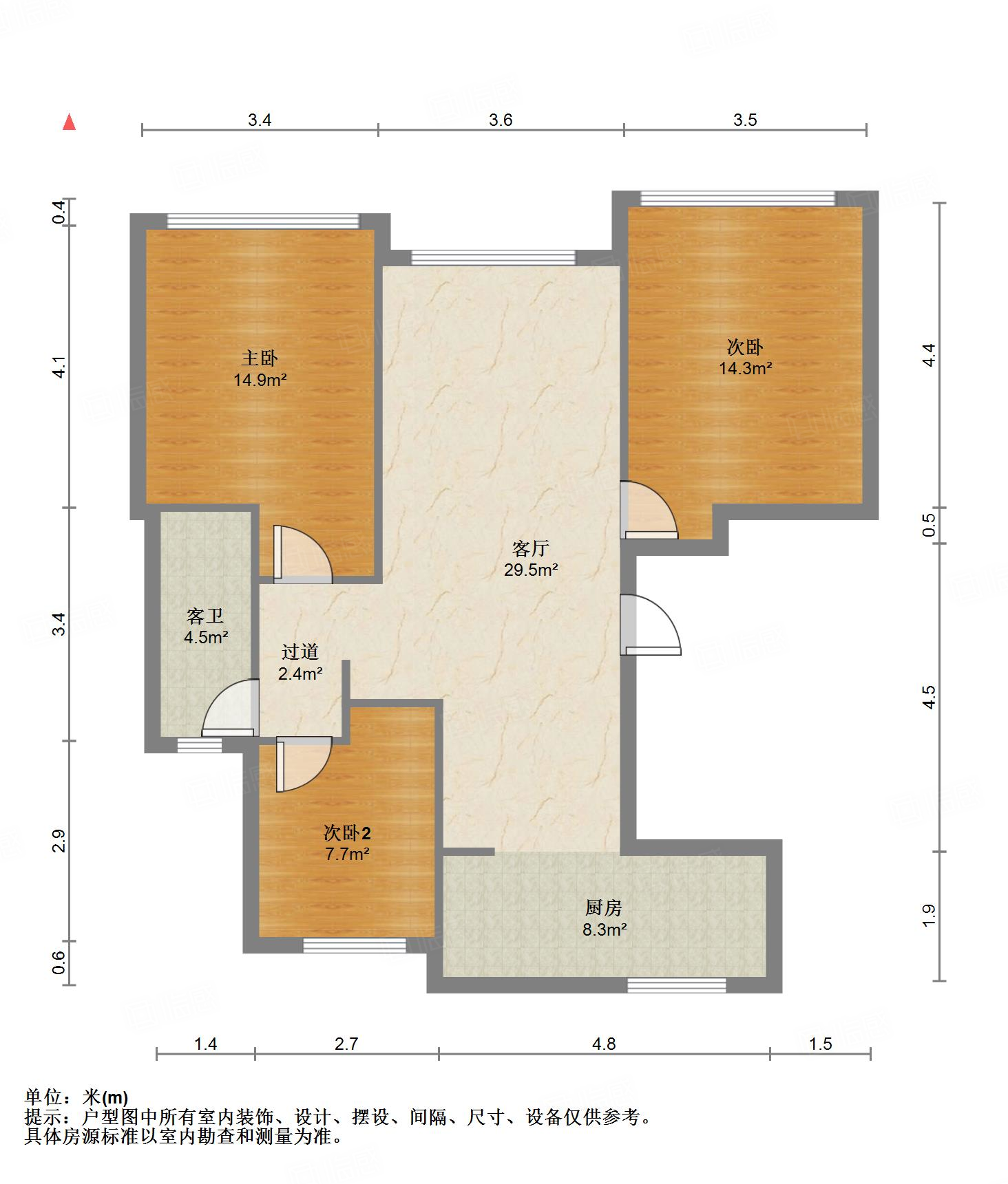 中康绿城百合花园