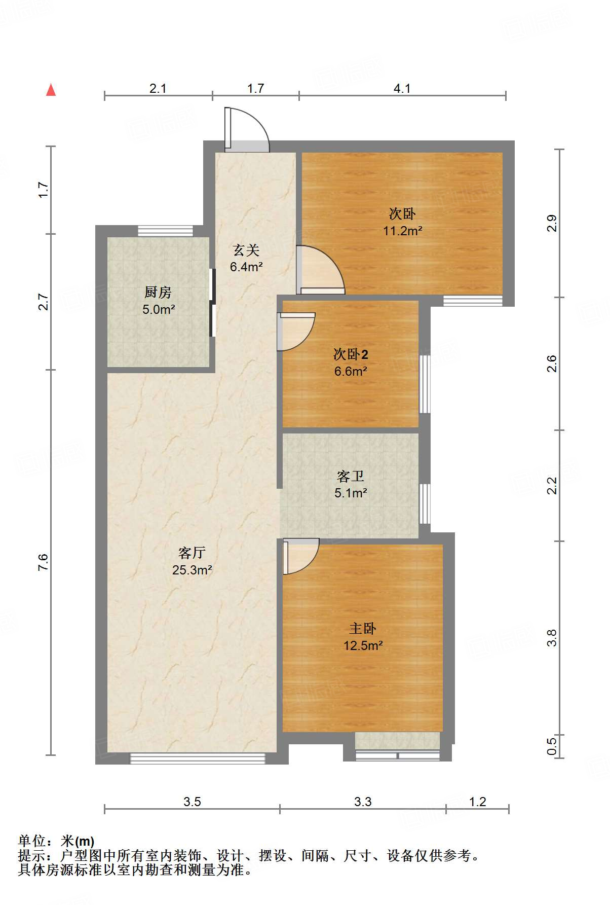 中国中铁诺德名府