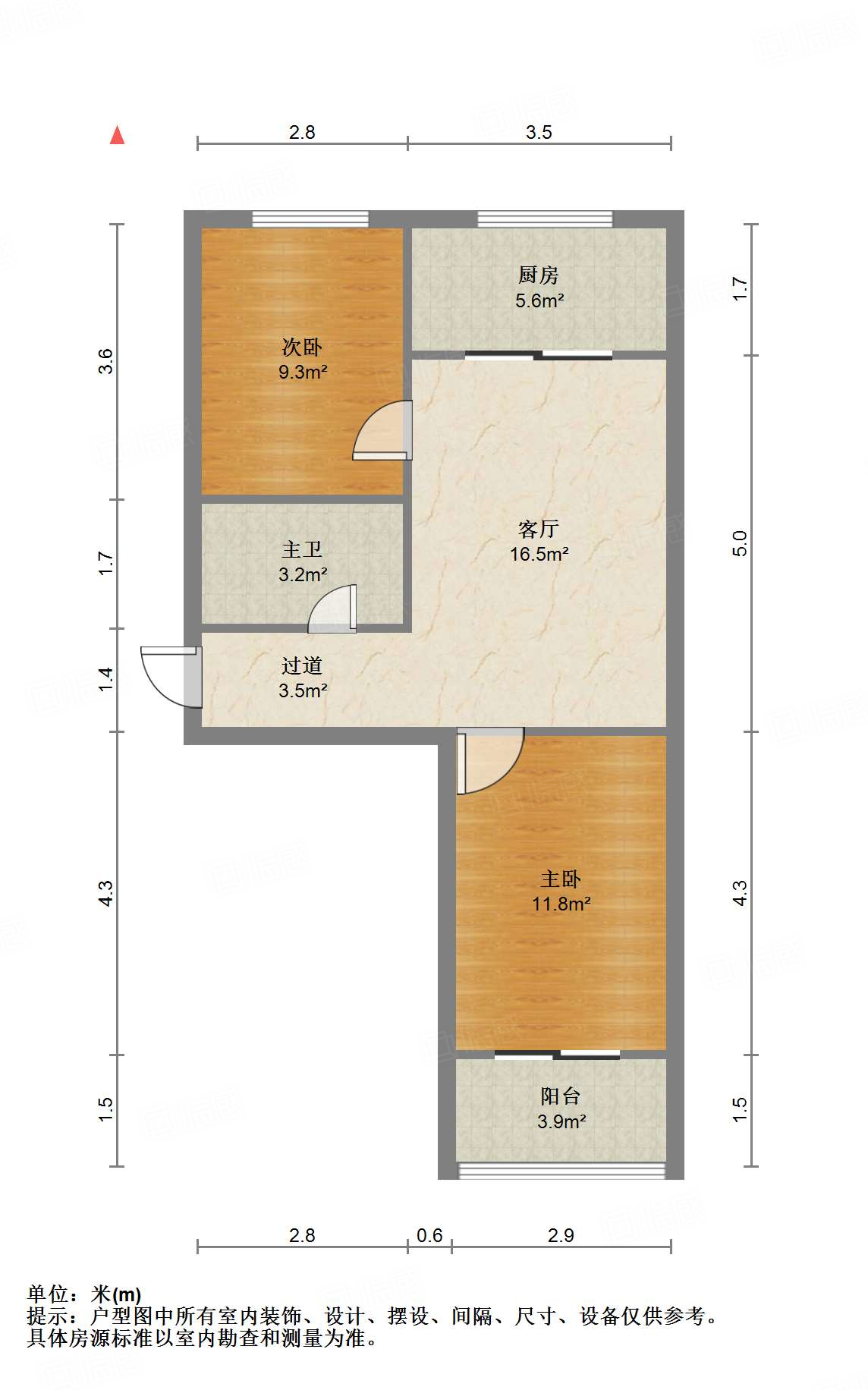 天建天和园冬园